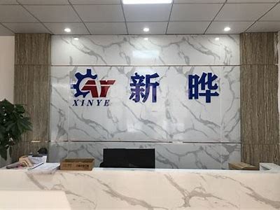 国产精品一区优质视频