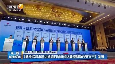 亚欧影视精选：一区精品