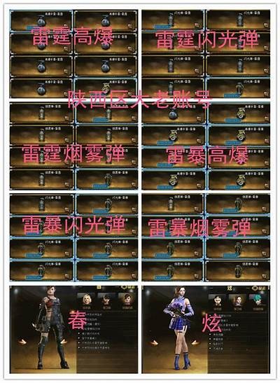 国产动物动漫无码精品3D一区二区三区: 梦幻动物世界的奇妙冒险