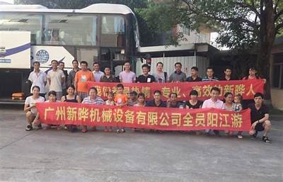 国产精品亚洲第一区，畅爽体验