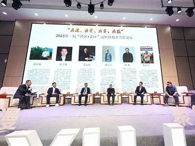 亚洲最新一区二区三区的新探索