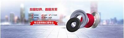 国产AV一区二区精品久久呦:探索国产精品AV的魅力与精彩