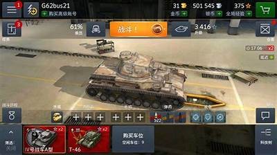 国产精品久久丫一区: 精彩内容尽在此地，快来探索！