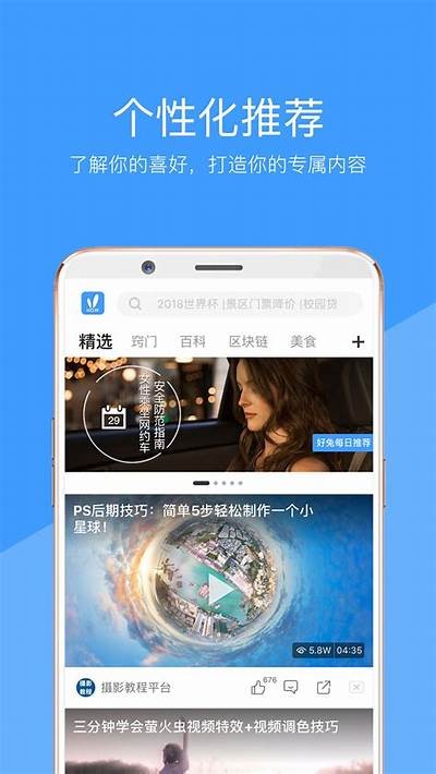 亚洲精品国产资源一区二区