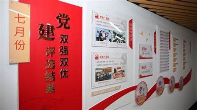 亚洲第一区第一av: 引领潮流的先锋之作
