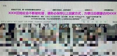 亚洲 无码一区 在线: 亚洲地区精彩视频免费观看平台