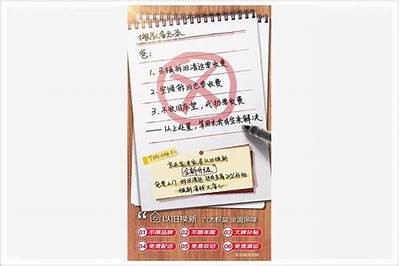 亚洲一区欧美日韩另类: 探索多元文化的奇妙交汇