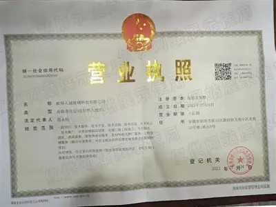 IPX亚洲一区二区三区: 亚洲新兴市场的数字化转型探析