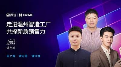国产佳丽精选视频一区