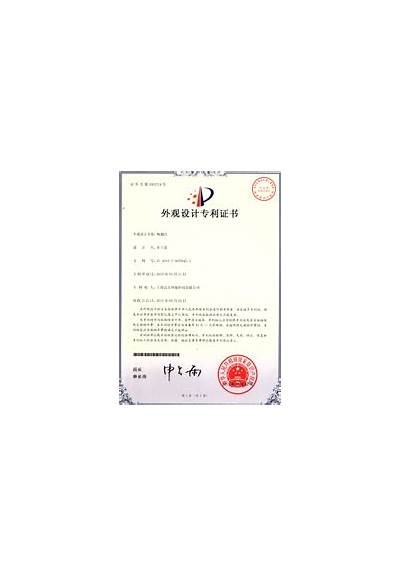亚洲一区激情琪琪影视大全