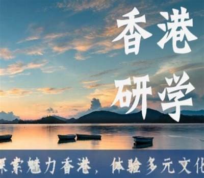 视频一区欧美在线亚洲: 探索新潮流的多元文化之旅