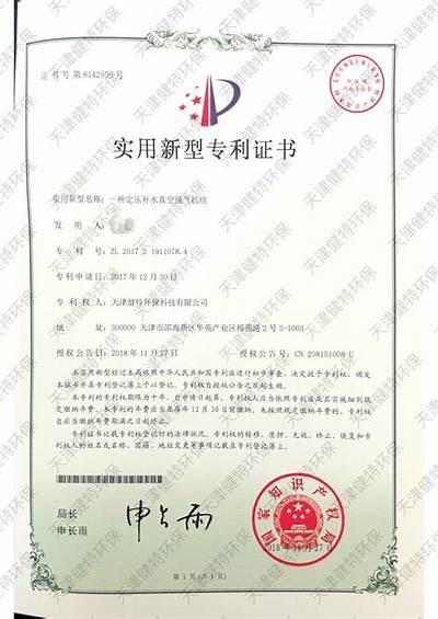 亚洲午夜一区二区无限久久