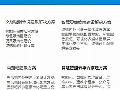 日韩亚洲欧美综合影视区