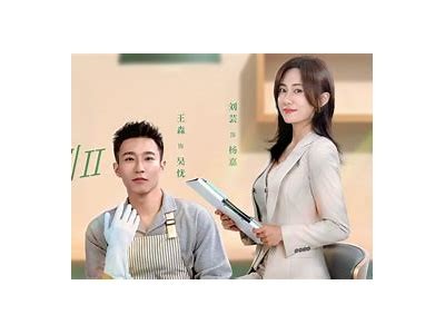 亚洲影视综合院线77区