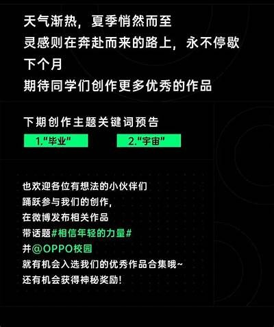 高清亚洲精品一区: 精彩纷呈的高清视界尽在此处