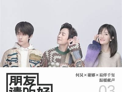 亚洲国产深夜一区: 深夜畅享的无与伦比体验