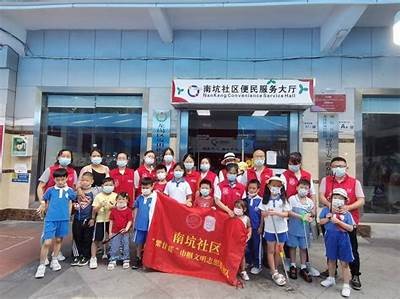 亚洲社区一区:探索多元文化的交流与融合