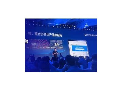 国产精品成人视频免费观看区