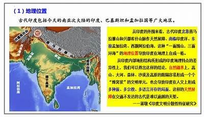 探索东亚与欧美文化交融的精彩视角：视频一区带你领略不同视野。