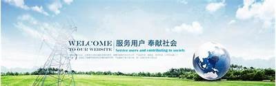 国产精品一区任天堂精选