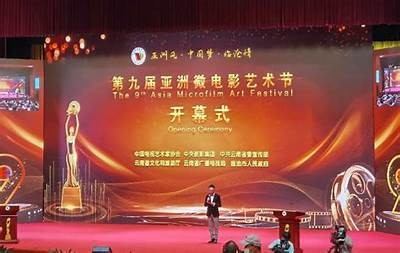 微拍亚洲一区二区: 探索亚洲微拍的无限可能