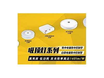 亚洲日韩美区麻豆精选
