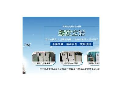 亚洲日本va 一区二区三区: 探索日本的多彩文化与美食之旅