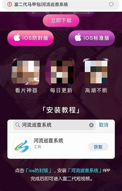 亚洲AV 在线观看一区: 畅享亚洲精彩影视盛宴