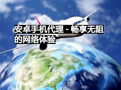 亚洲一区无码无广告:畅享无阻广告体验，尽情观影！
