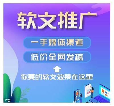 亚洲一区精选在线观赏