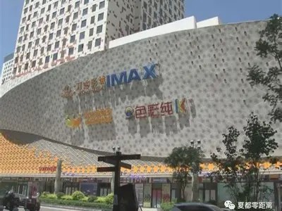 亚洲AV综合第一区: 探索综合区域的魅力与特色