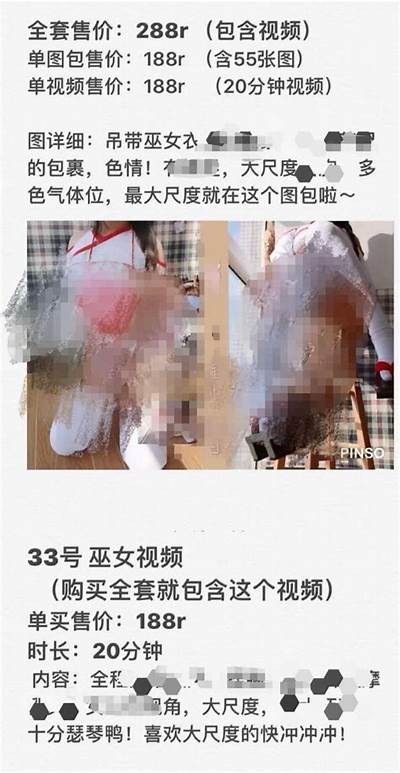 AV动漫亚洲一区二区: 亚洲动漫新视界与精彩推荐