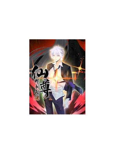 亚洲动漫一区：精彩无限