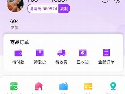 国产精品1一区: 精选优质商品，尽享购物乐趣