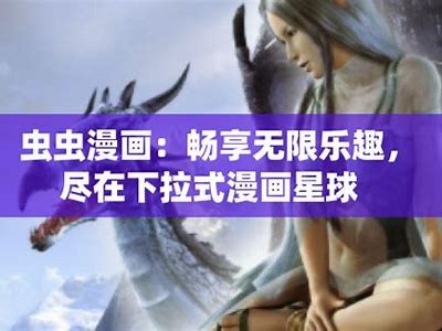 亚洲AV一区天堂: 精选优质内容，畅享无限乐趣