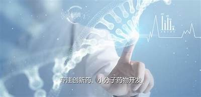 亚洲17c 一区二区手机版