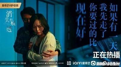 国产剧情精品一区: 剧情深邃，情感交织的国产经典