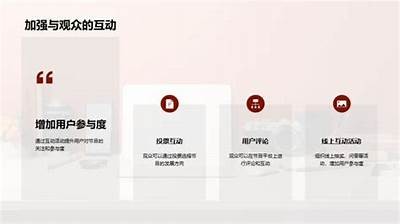 国产www_亚洲 天堂一区: 探秘国产影视新风潮