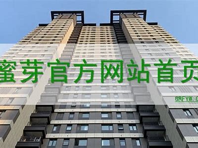 亚洲一区蜜芽在线: 探索亚洲优质产品的购物新体验