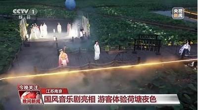 钰慧亚洲一区小说: 梦幻之旅，穿越时间的爱恋