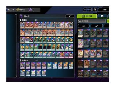 国产精品一区11页: 精彩内容尽在这里，快来探索！