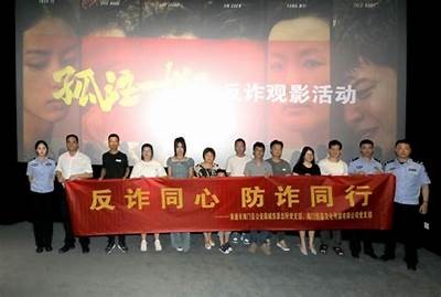 亚洲偷自91一区: 跨国盗窃案件揭示的内幕