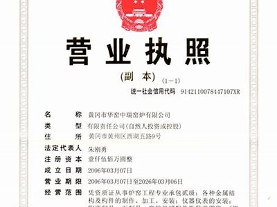 亚洲图一区：精选优质资源
