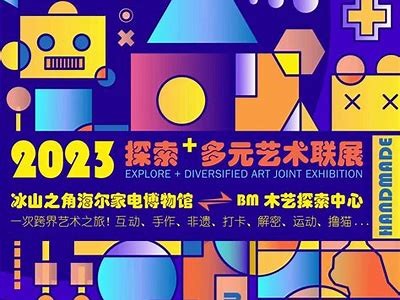 亚洲色影一区: 探索多元文化的影像世界
