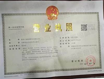 天堂网亚洲国产一区二区: 全新探索视频内容的无限可能