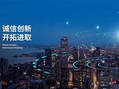 l国产午夜精品一区: 深夜狂欢，尽享国产魅力之夜