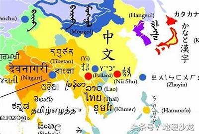 上一篇 亚洲综合一区: 探索亚洲各国文化与风情