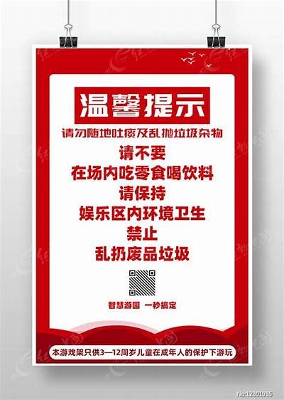 亚洲孕妇熟女一区二区: 温馨孕期生活分享与交流