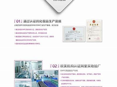 亚洲天堂一区二区新体验
