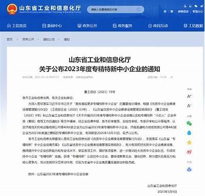 亚洲高清一区久久视频网